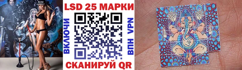 Купить закладки  Сорочинск  Марки NBOMe 1,8мг