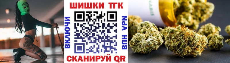 Купить  Сорочинск  Конопля Amnesia 