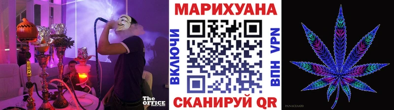 Конопля семена Сорочинск